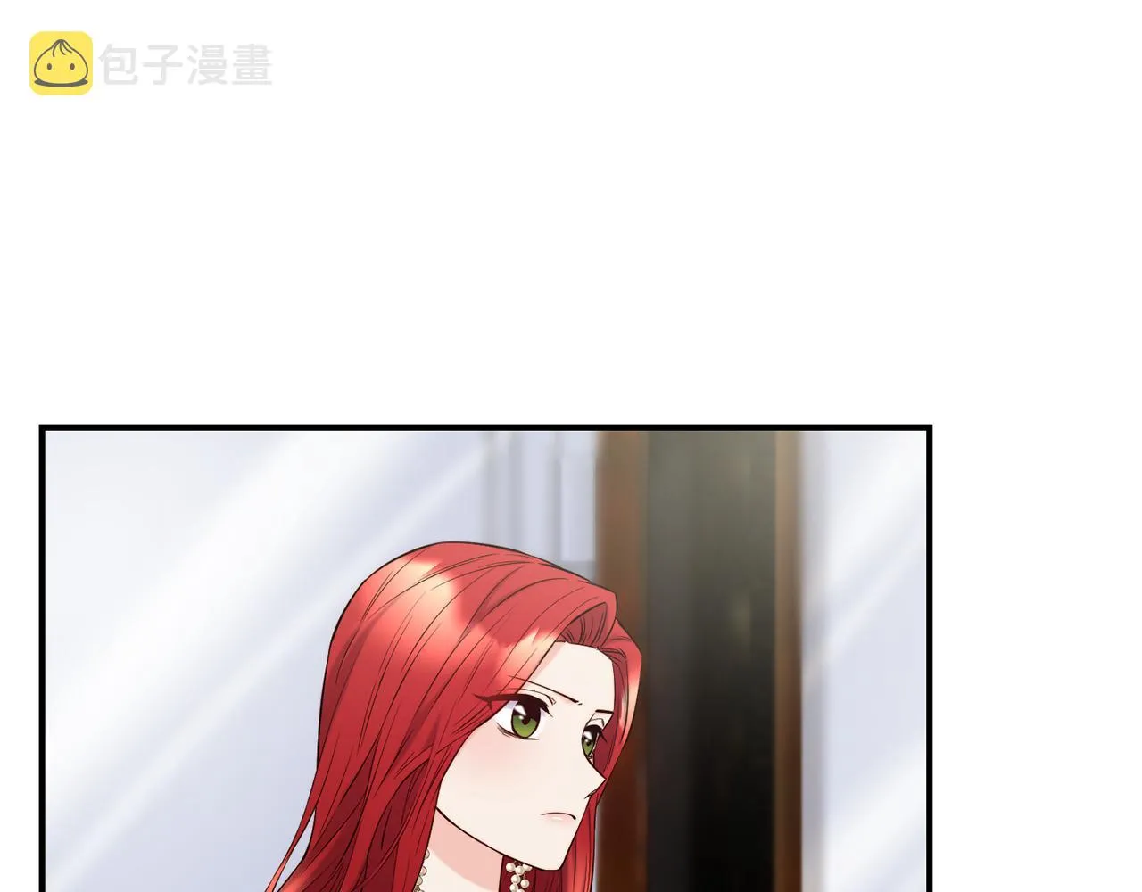 第64话 保命的办法 第41页