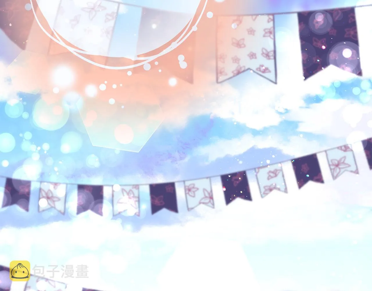 第64话 保命的办法 第66页