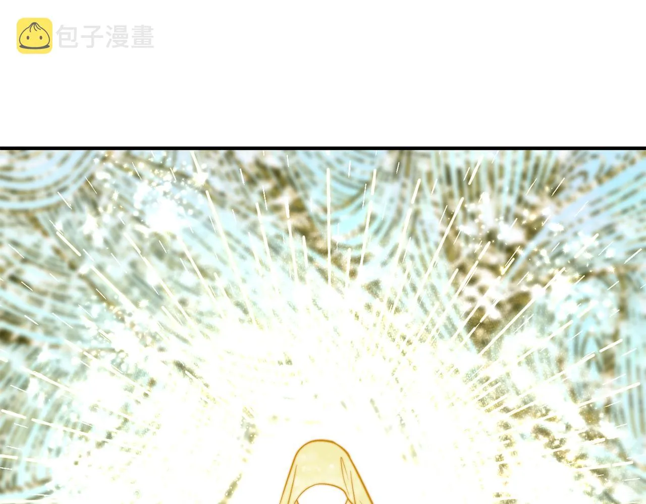 第64话 保命的办法 第84页