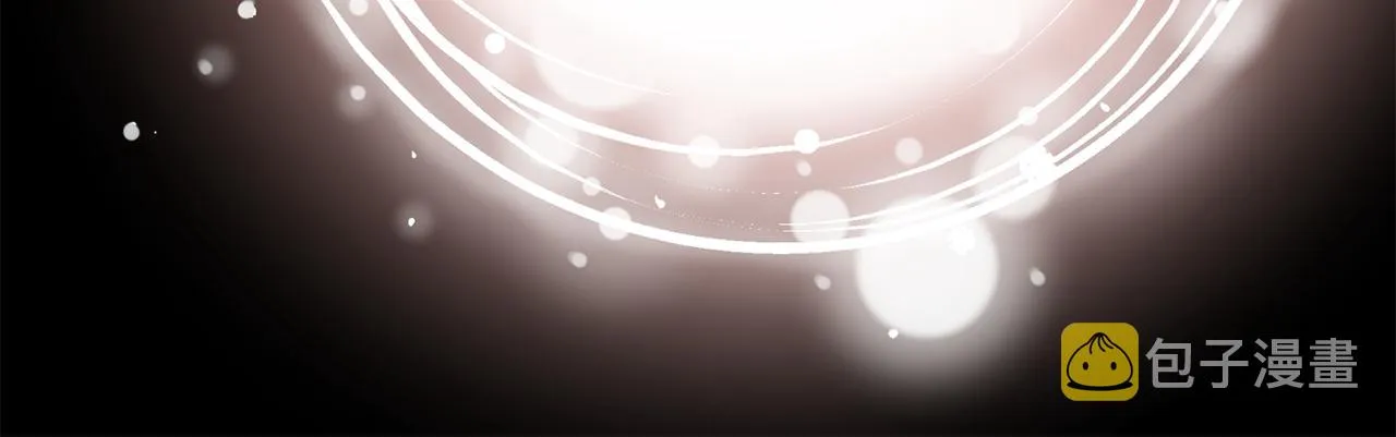 第64话 保命的办法 第90页