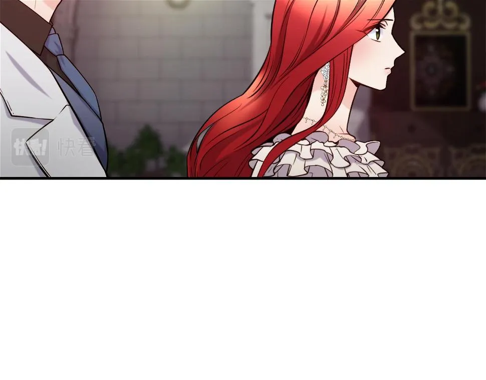 第64话 保命的办法 第115页