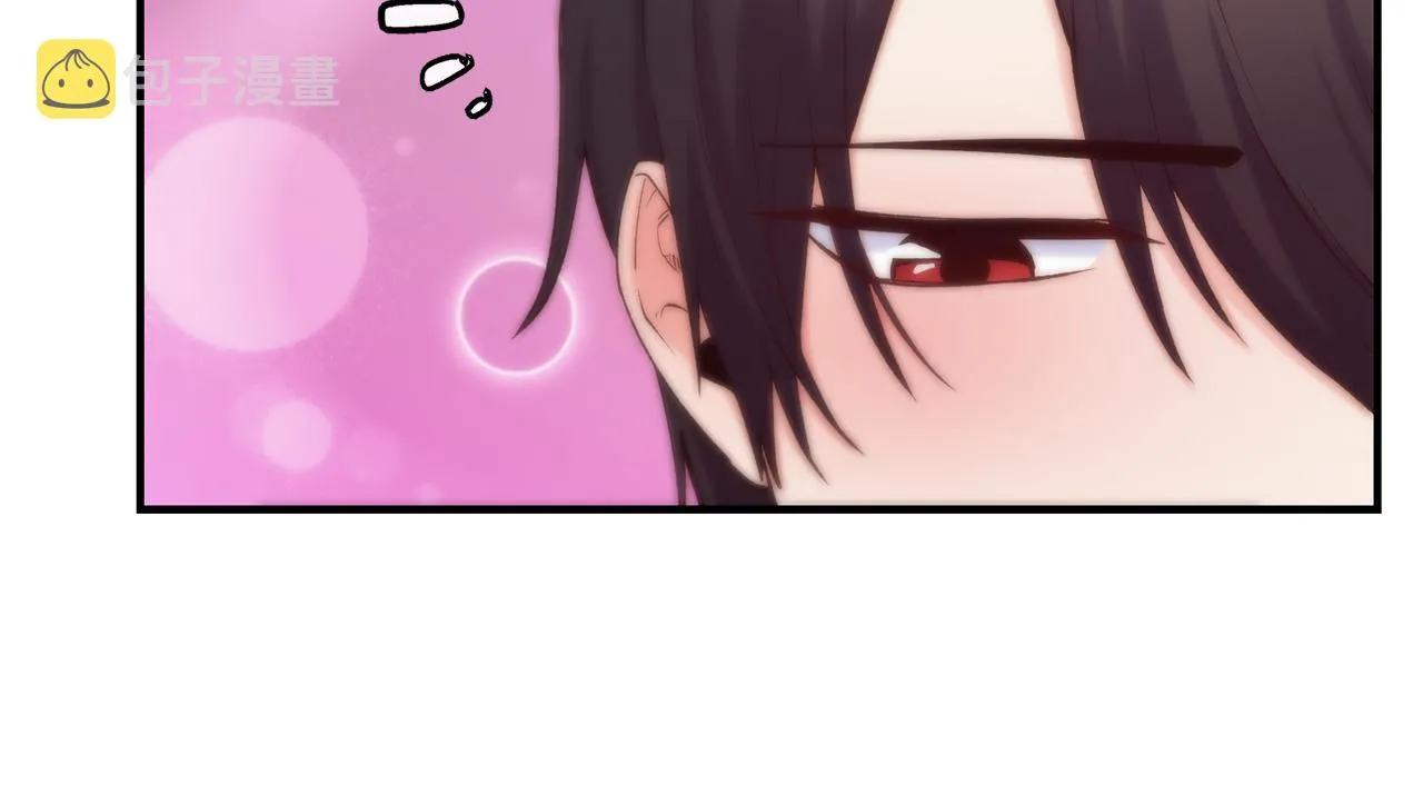 第63话 醋而不知 第19页