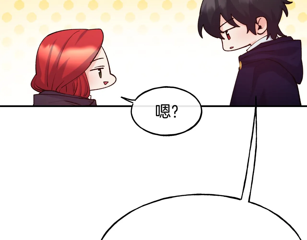 第63话 醋而不知 第36页