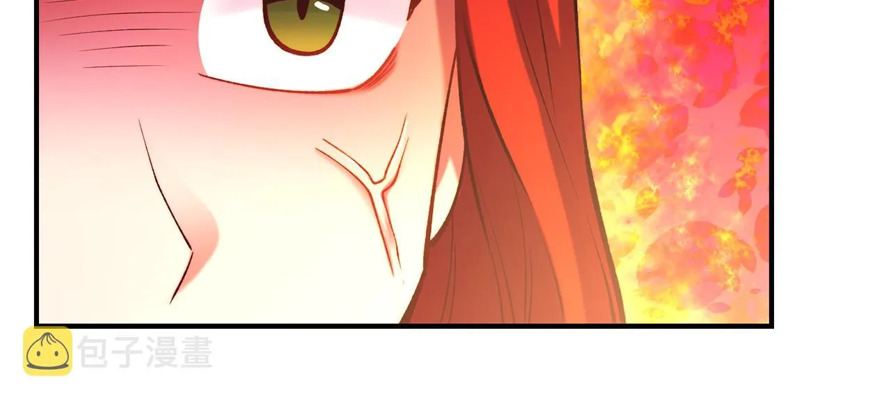 第63话 醋而不知 第38页