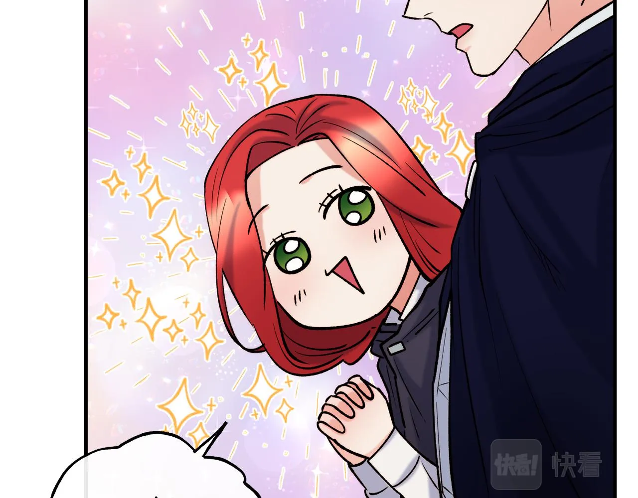第63话 醋而不知 第66页