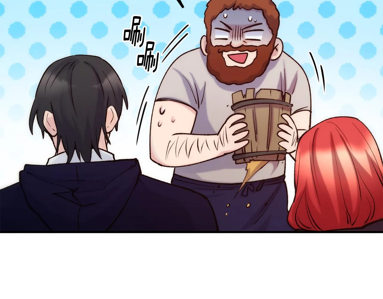 第63话 醋而不知 第101页