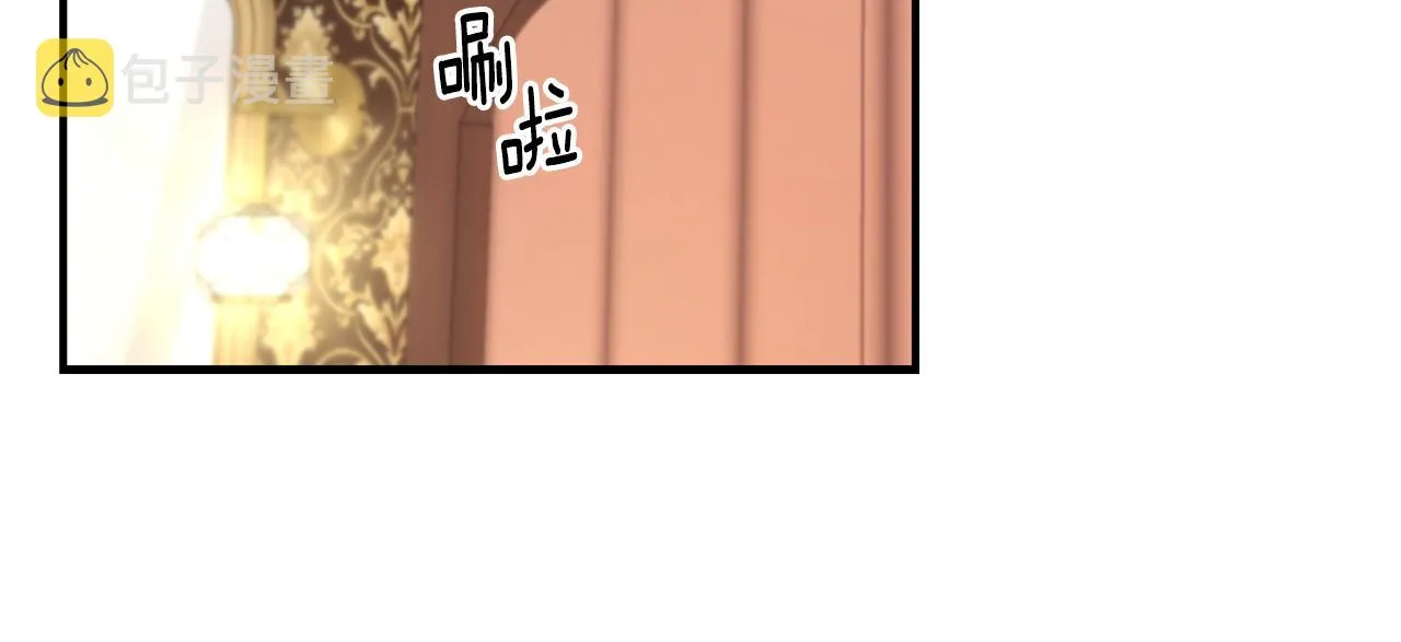 第62话 撇清关系 第127页