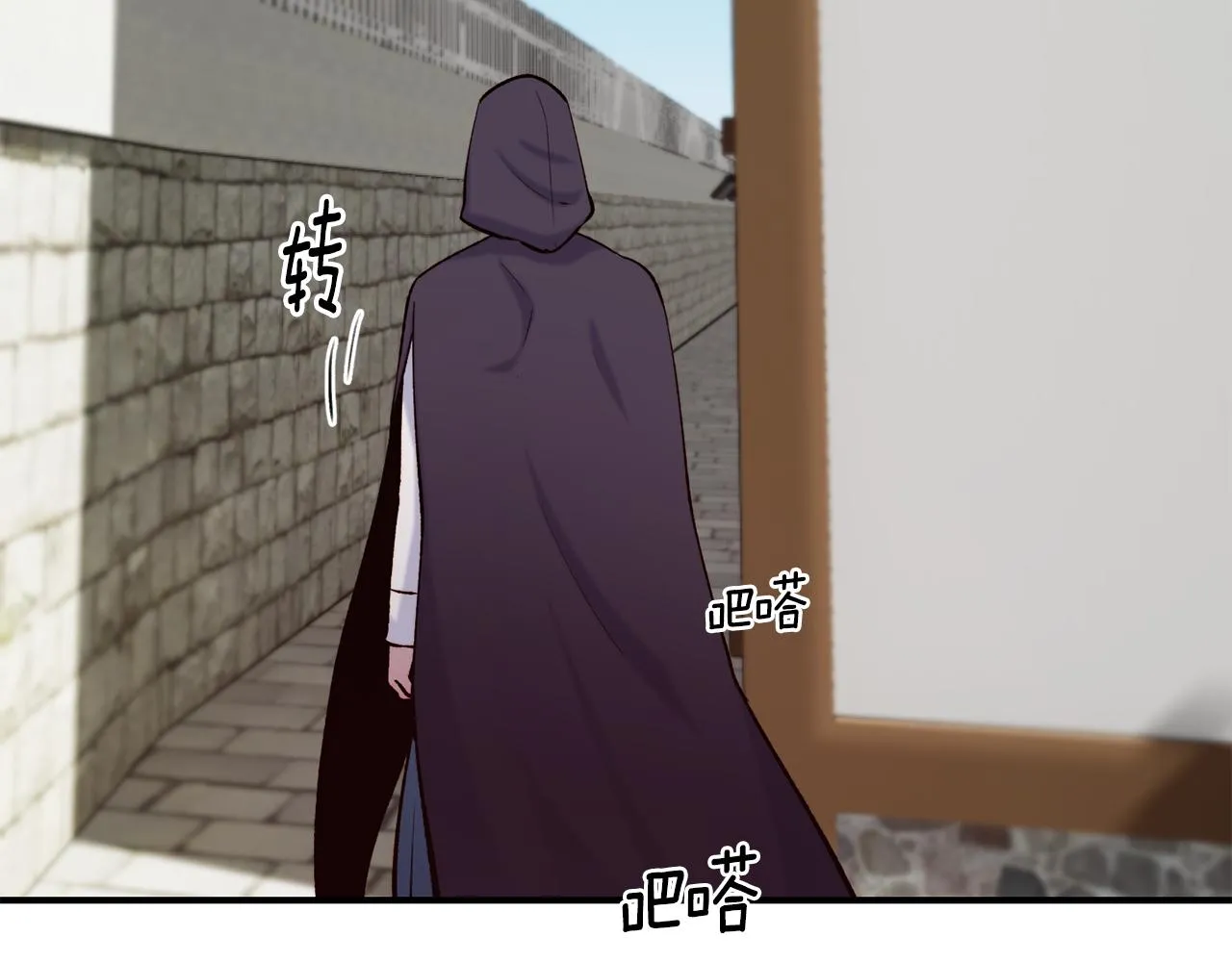 第62话 撇清关系 第144页