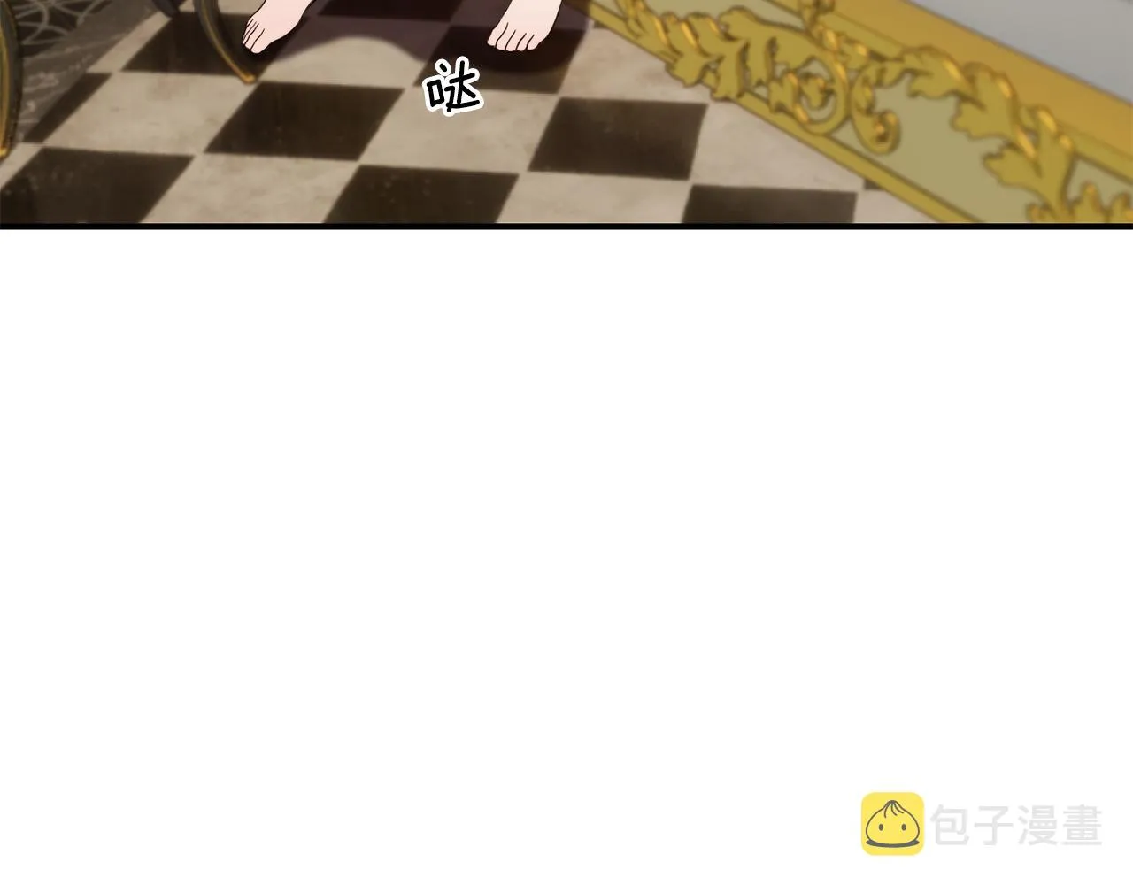 第61话 不愿回想 第19页
