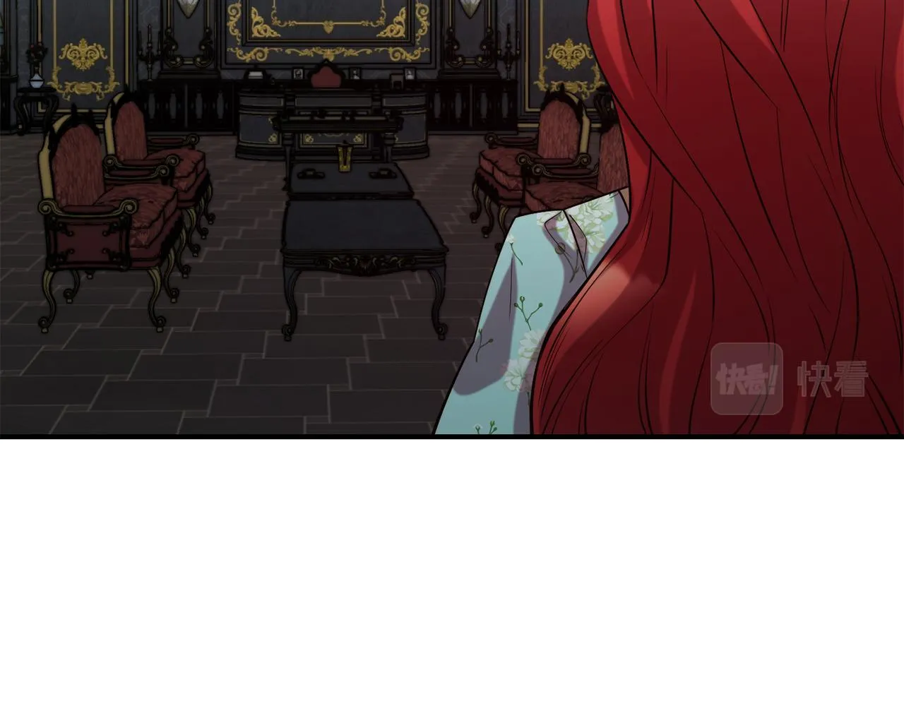 第61话 不愿回想 第23页