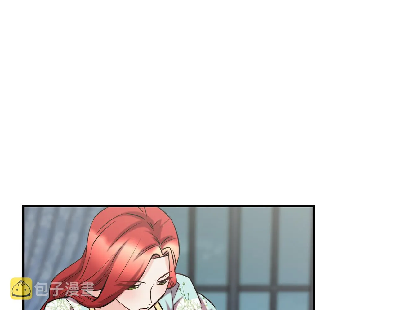 第61话 不愿回想 第24页