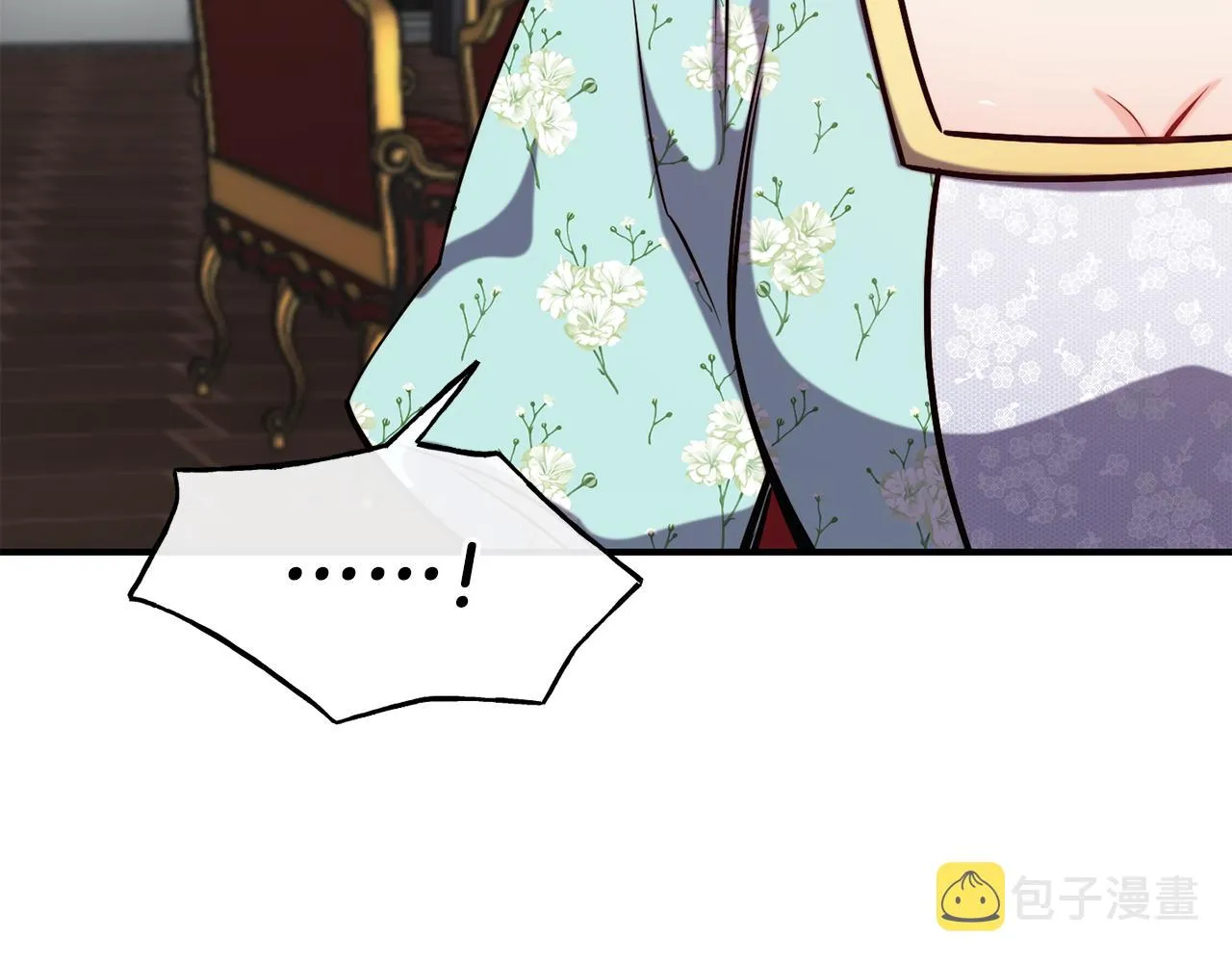 第61话 不愿回想 第38页