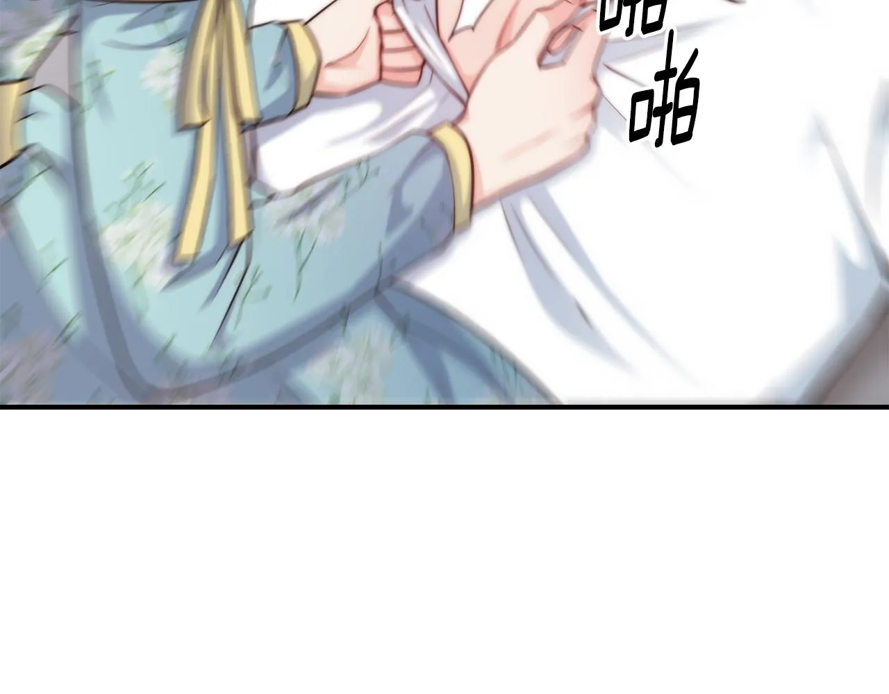 第61话 不愿回想 第48页