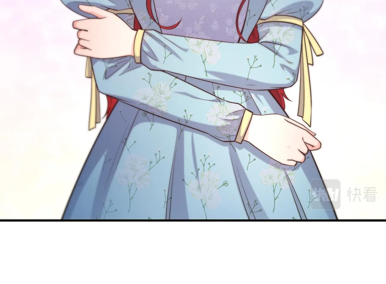 第61话 不愿回想 第57页