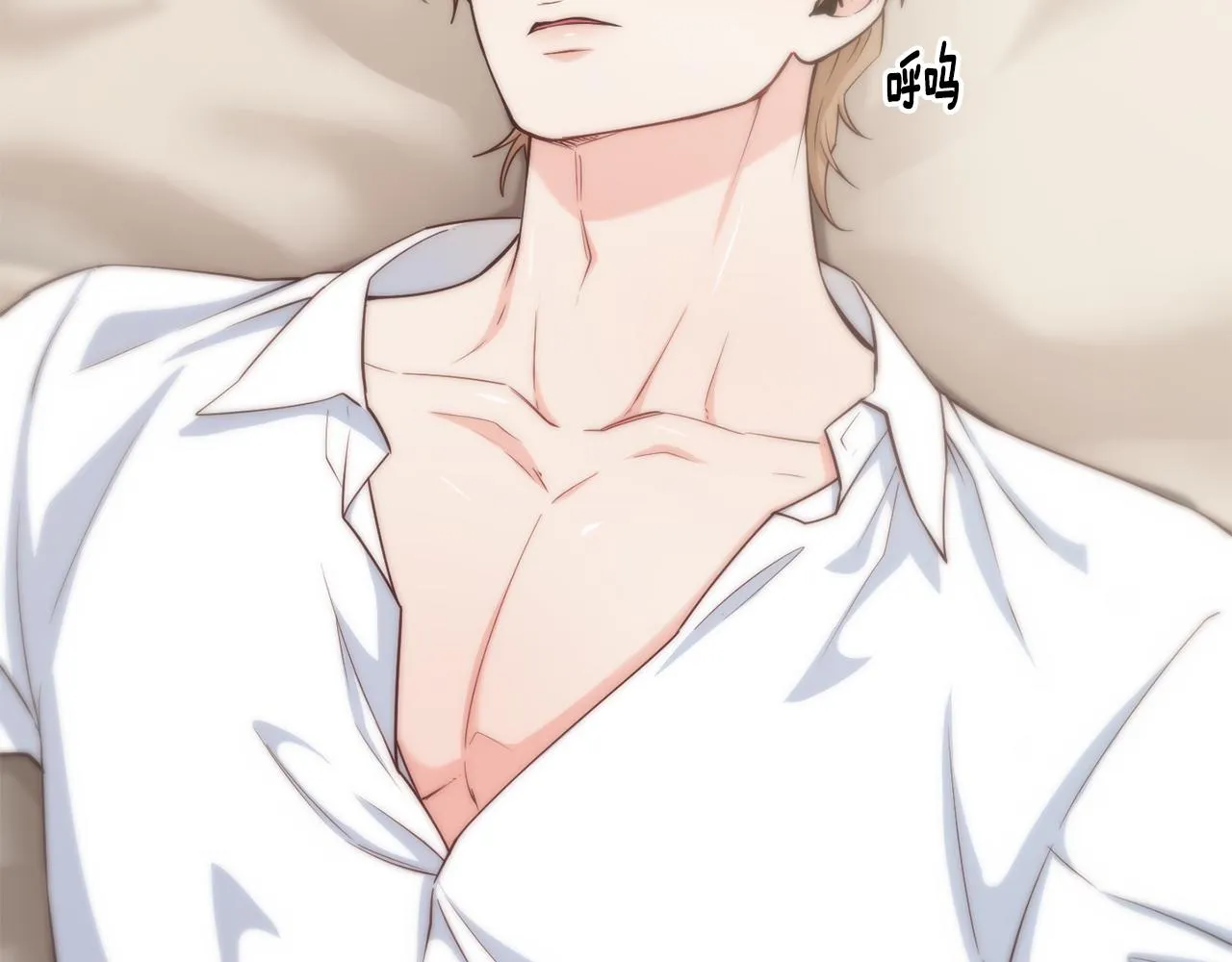 第61话 不愿回想 第59页
