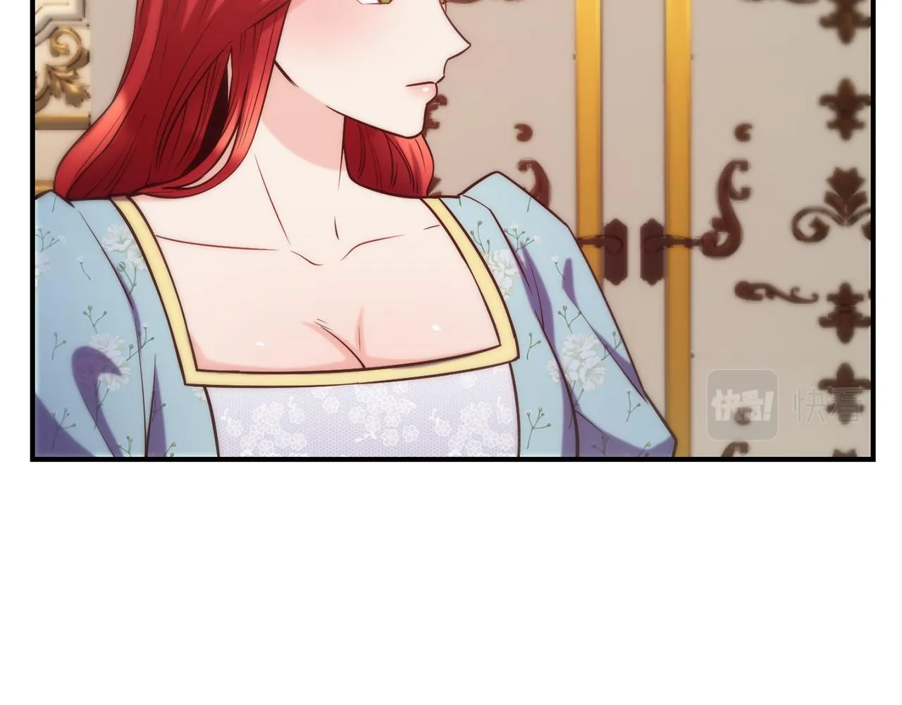 第61话 不愿回想 第83页