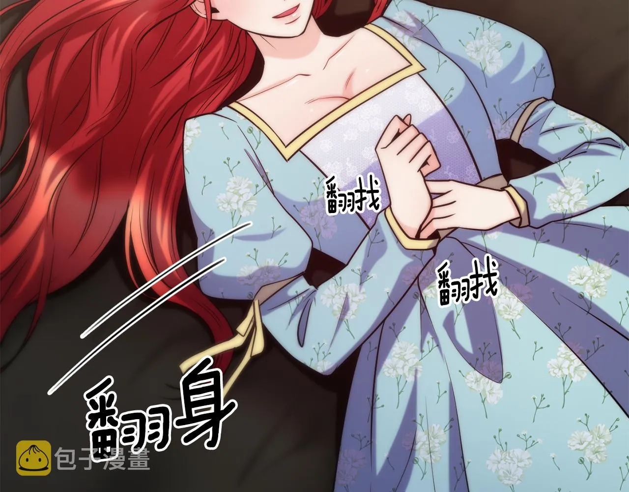 第61话 不愿回想 第89页