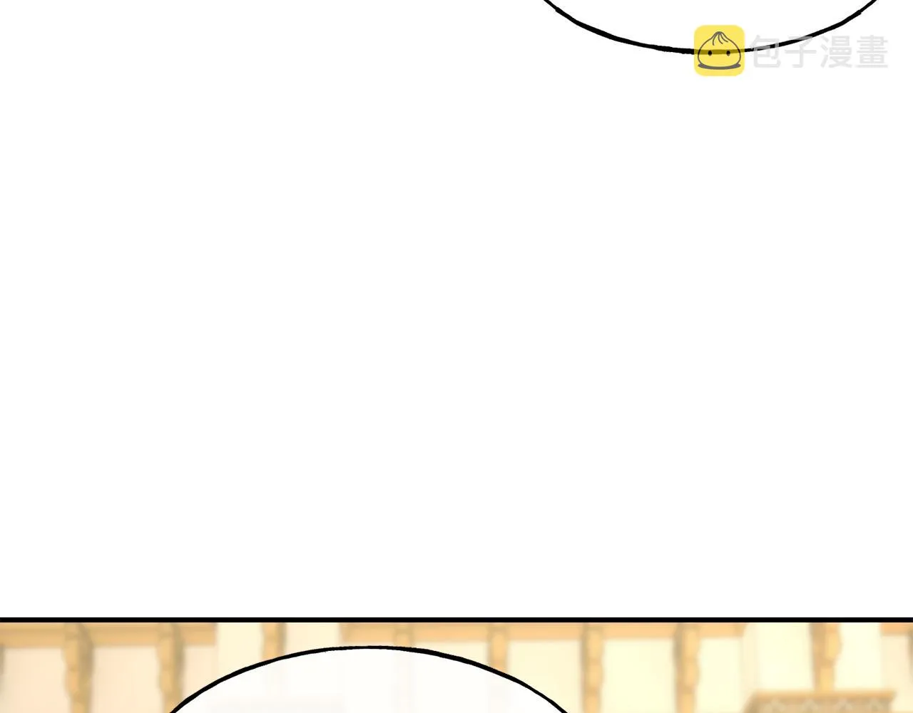 第61话 不愿回想 第98页