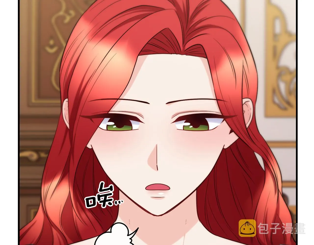 第61话 不愿回想 第104页
