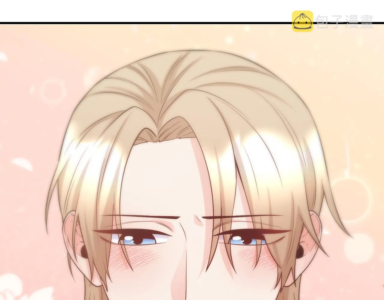 第61话 不愿回想 第145页