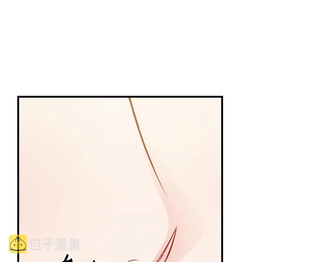 第60话 变态 第51页