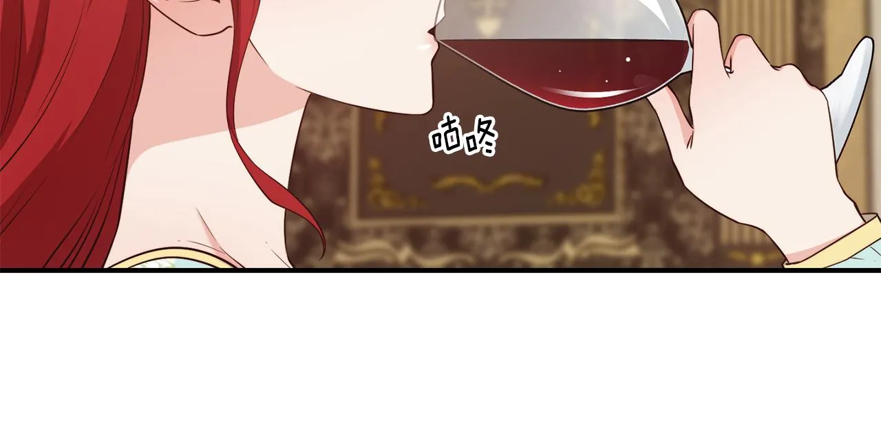 第60话 变态 第64页
