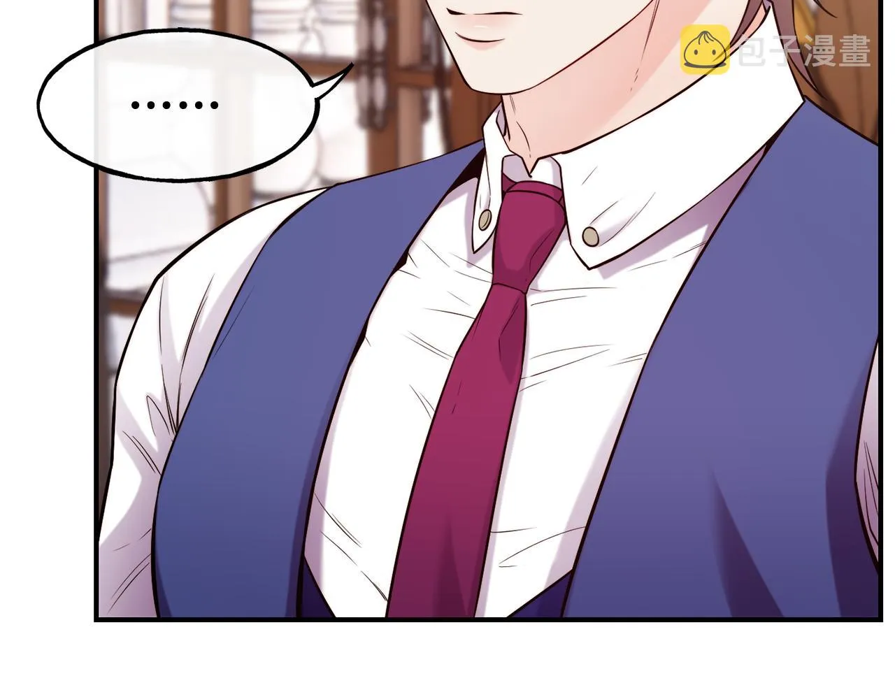 第59话 邀请 第6页
