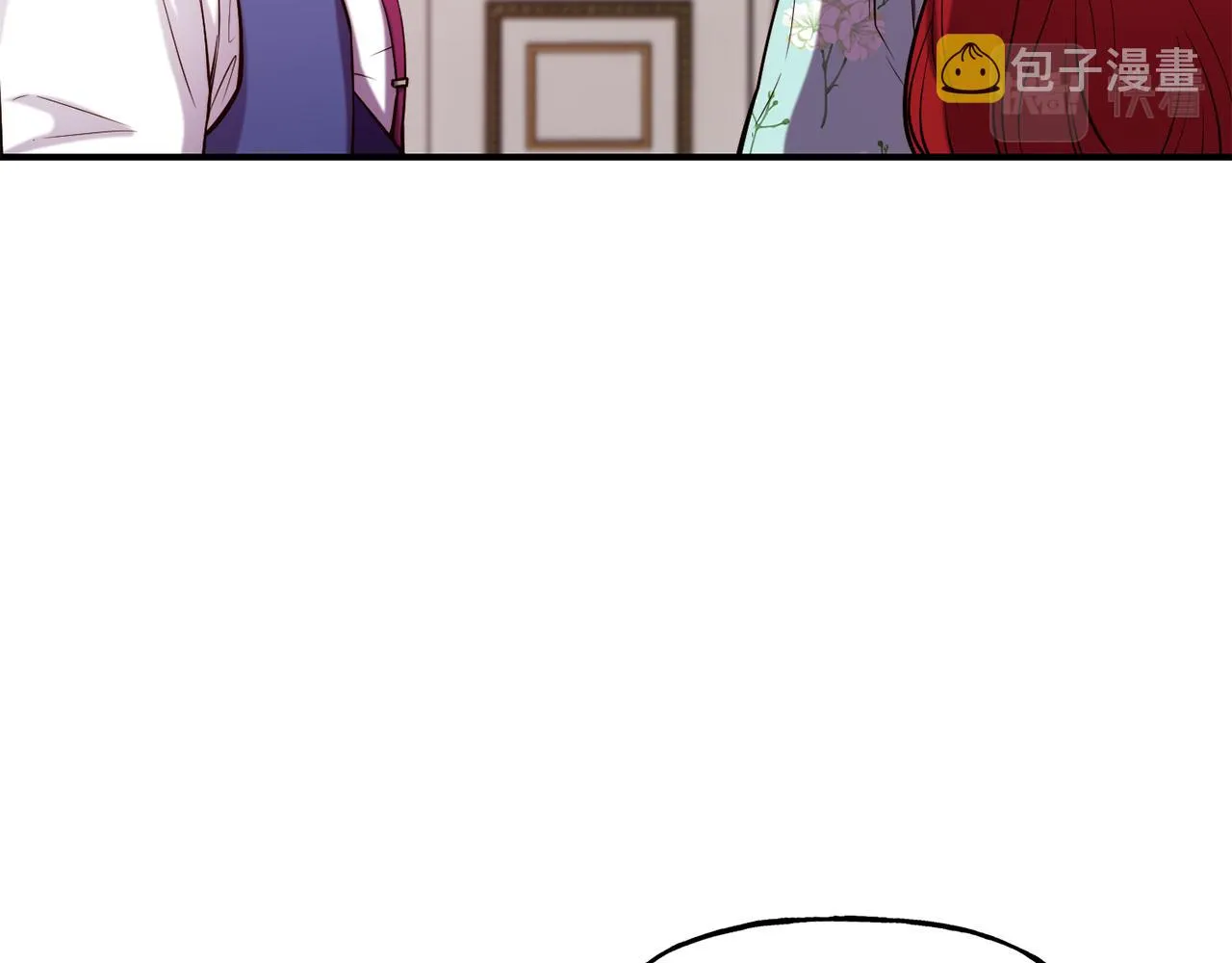 第59话 邀请 第14页