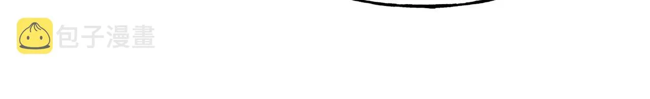 第59话 邀请 第28页