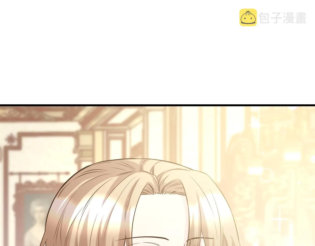 第59话 邀请 第112页