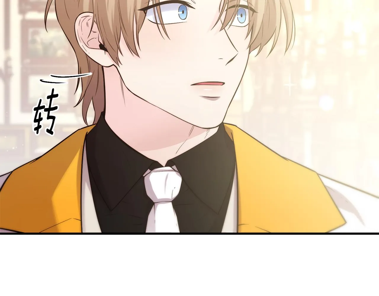 第59话 邀请 第113页