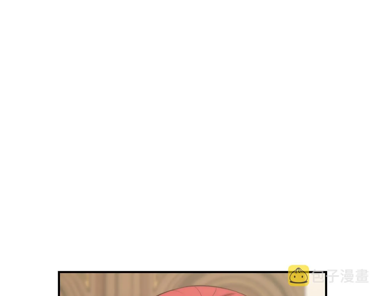第59话 邀请 第131页