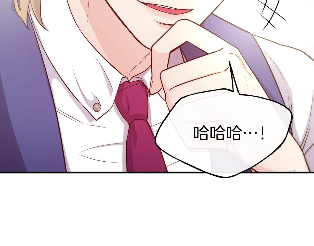 第59话 邀请 第154页