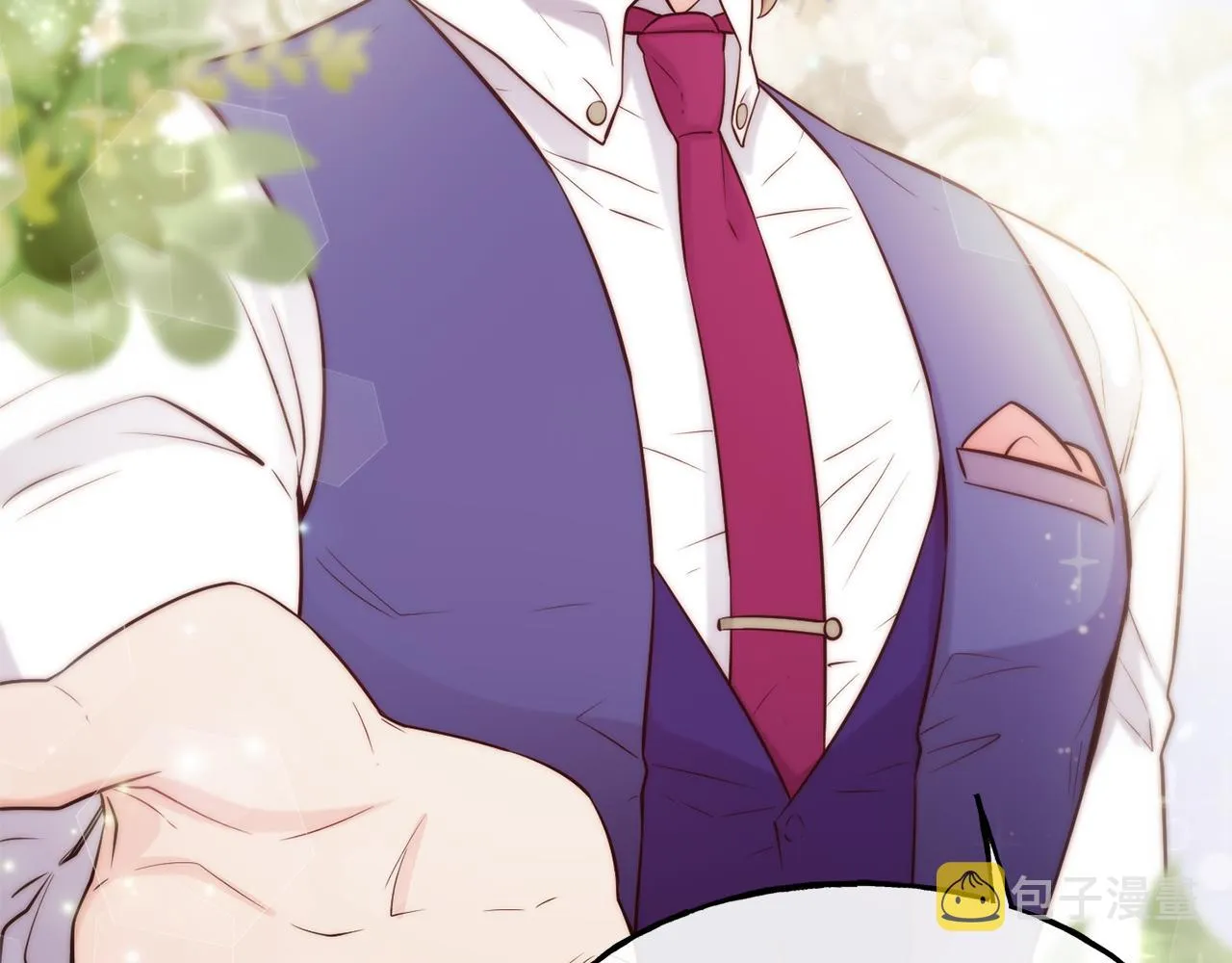 第59话 邀请 第165页