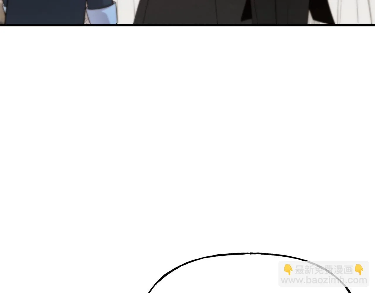 第58话 卧底计划 第18页