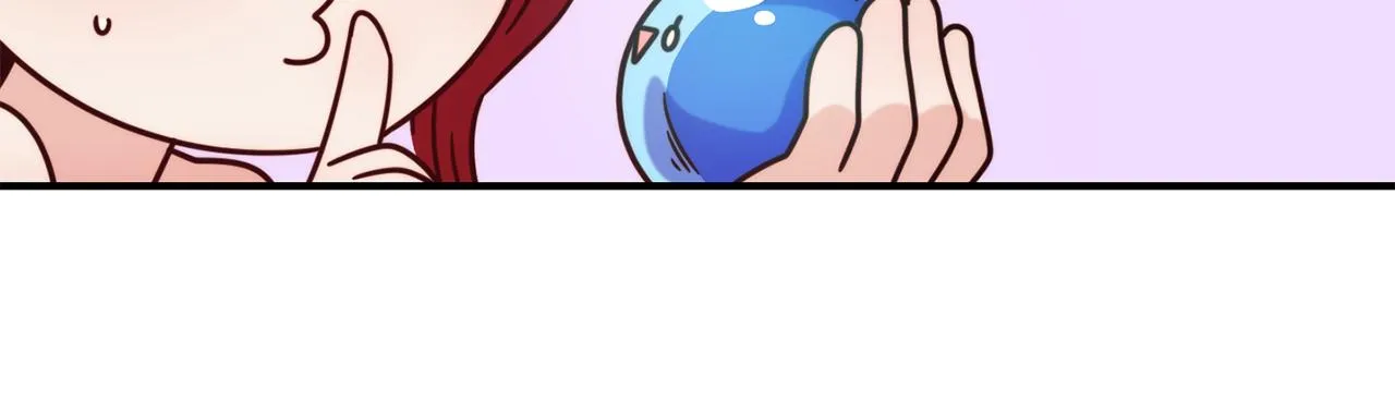第58话 卧底计划 第67页