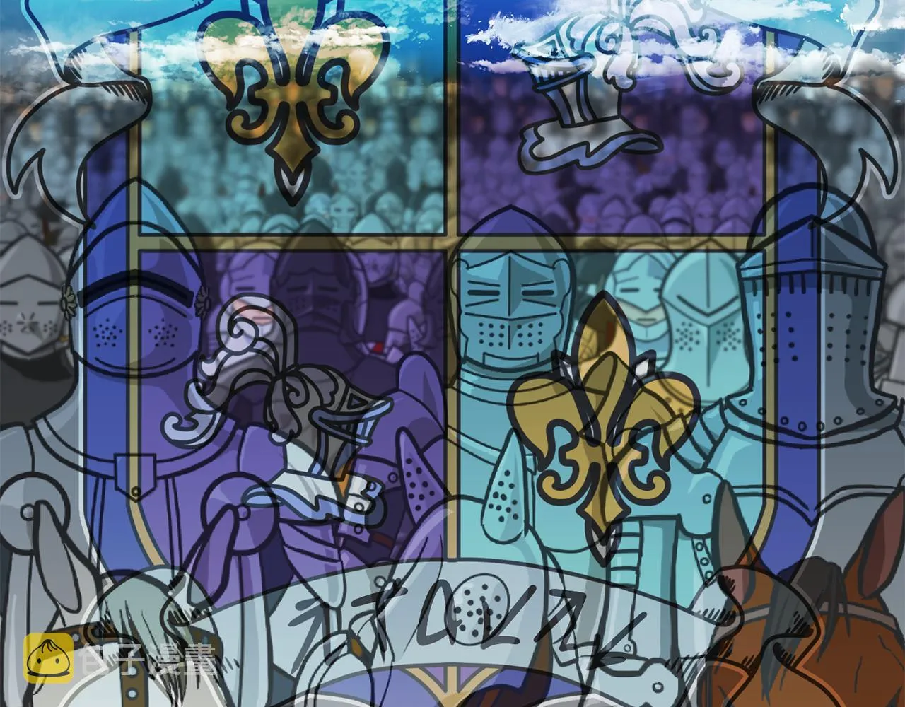 第58话 卧底计划 第89页
