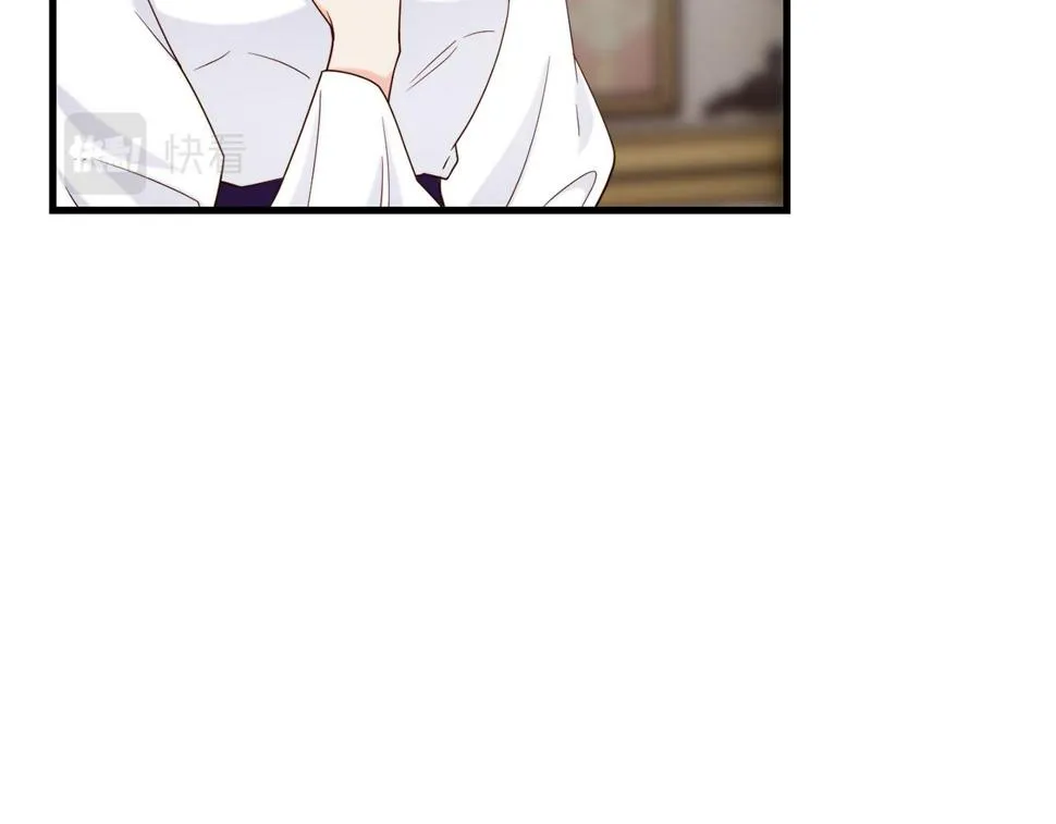 第71话 互相帮助 第97页
