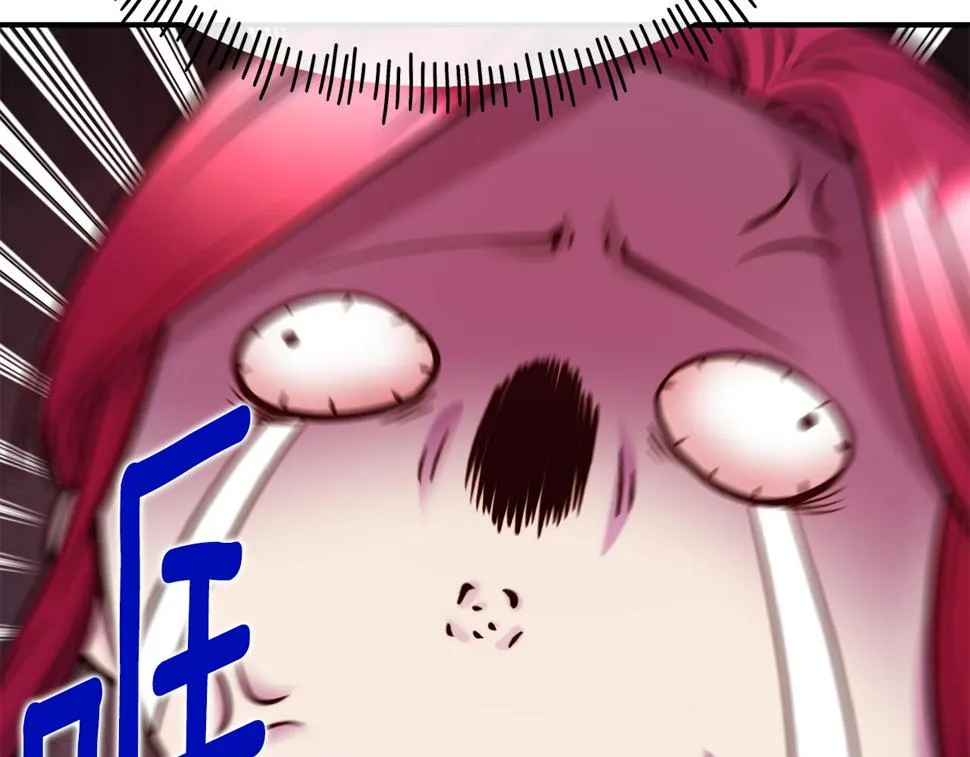 第71话 互相帮助 第176页
