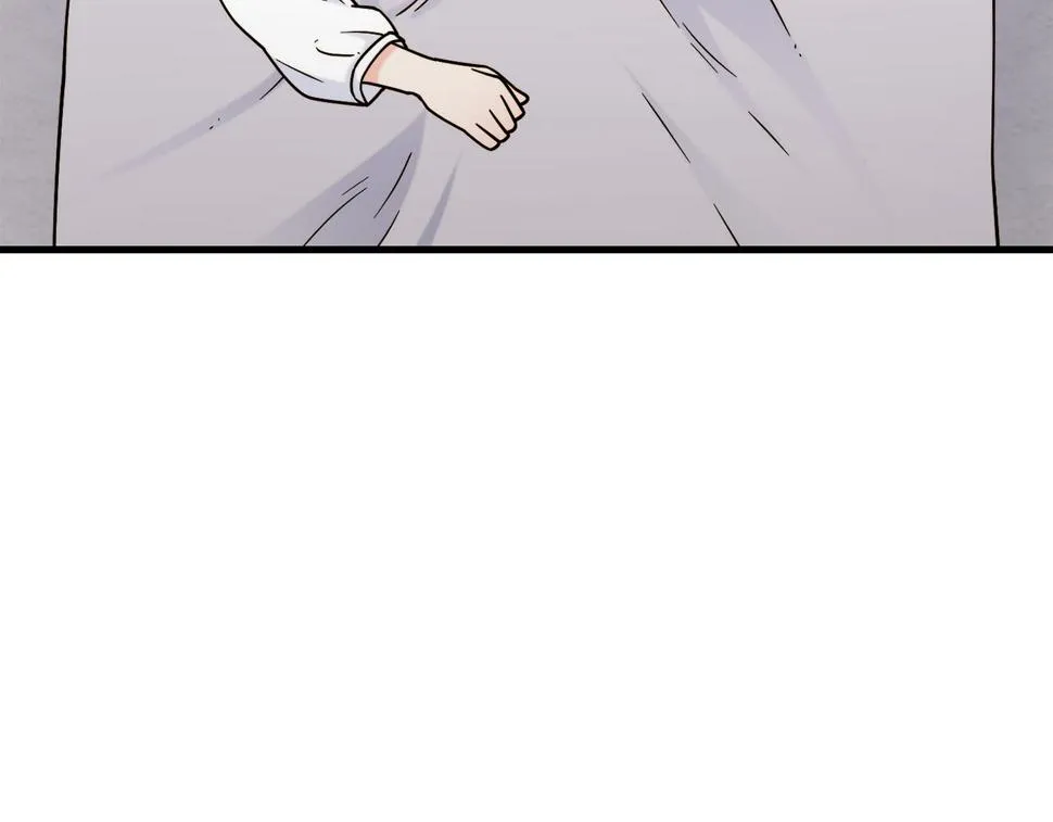 第73话 神谕 第33页