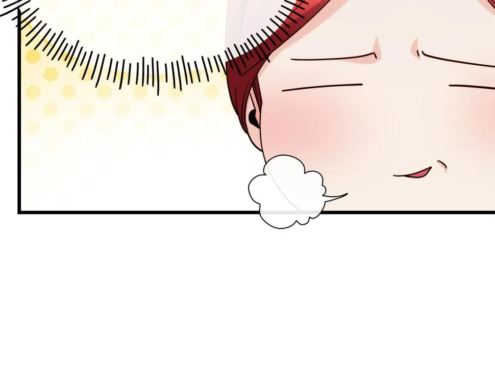 第73话 神谕 第86页