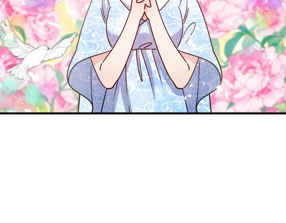 第73话 神谕 第96页