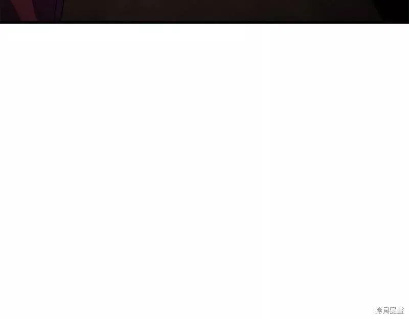 第80话 第7页