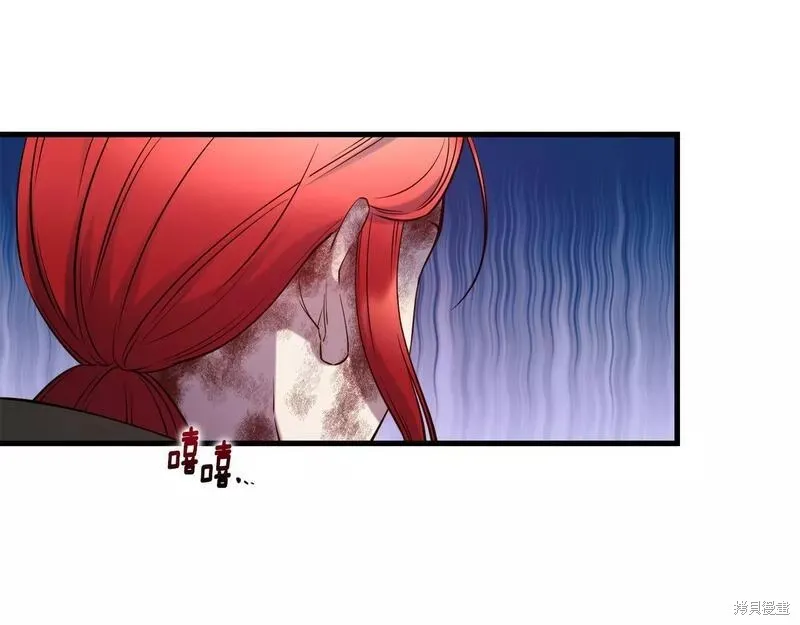 第80话 第138页