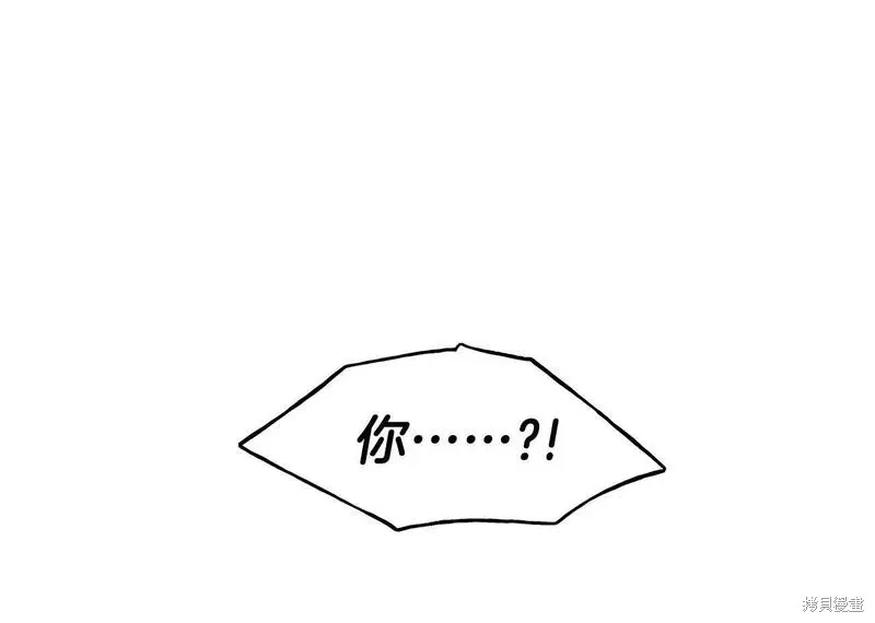 第80话 第140页