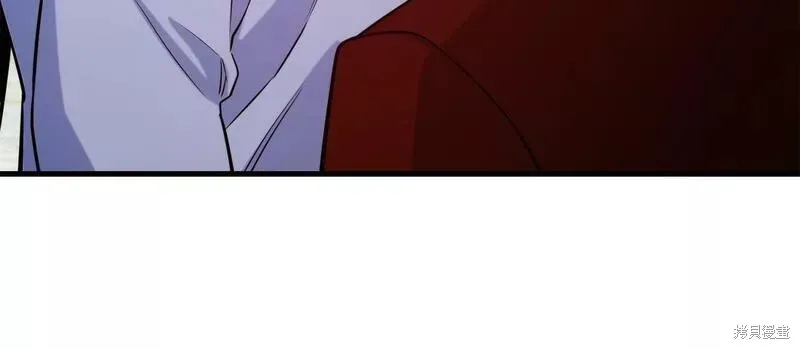 第80话 第144页