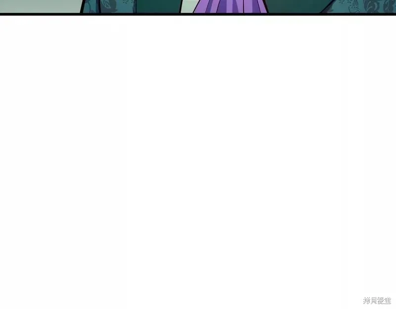 第79话 第43页