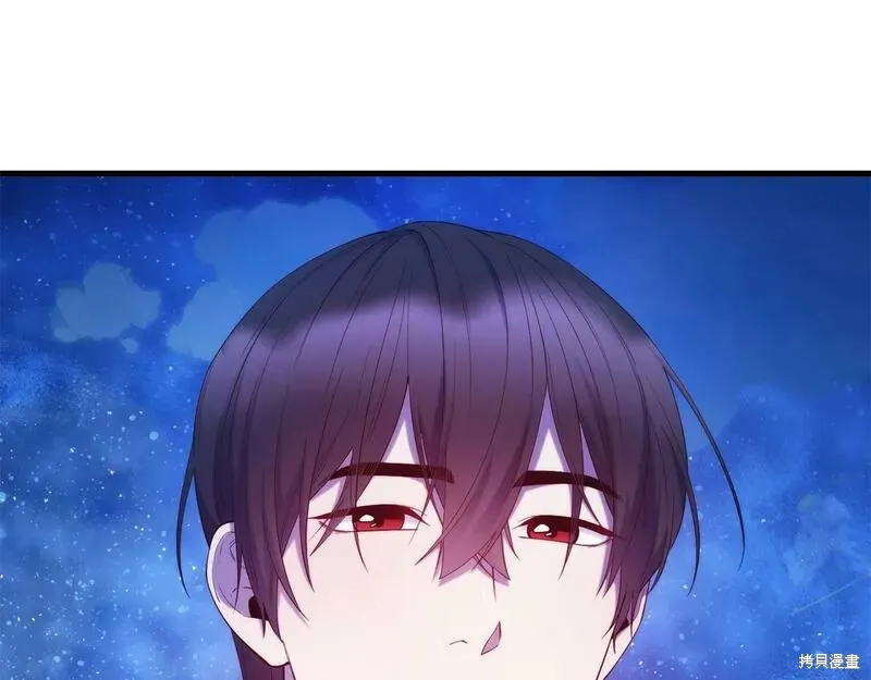 第79话 第68页