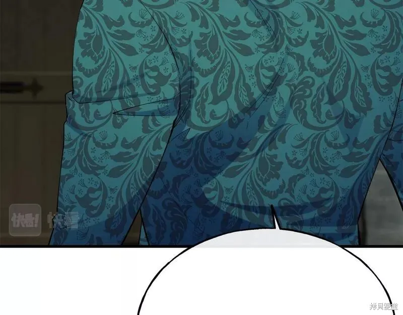 第79话 第80页