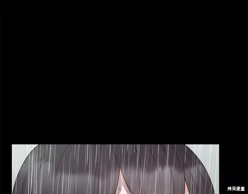 第79话 第98页
